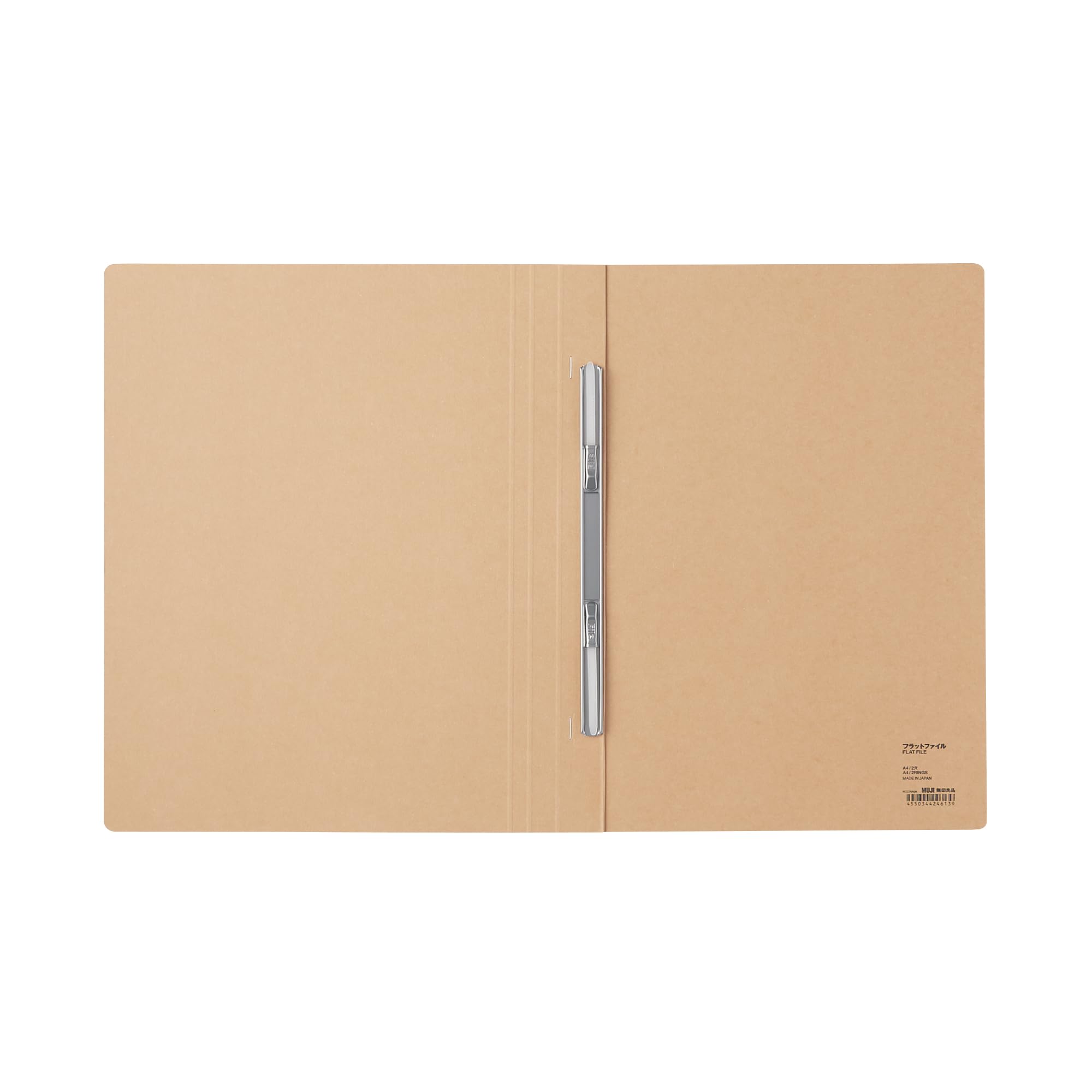 希少！廃盤新品！　無印良品アルミ2穴ファイルB5,A4セット　送料無料 希少！廃盤新品！無印良品アルミ2穴ファイルB5,A4セット送料無料